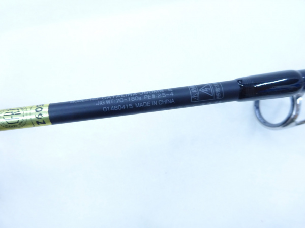17キャタリナ J60MB